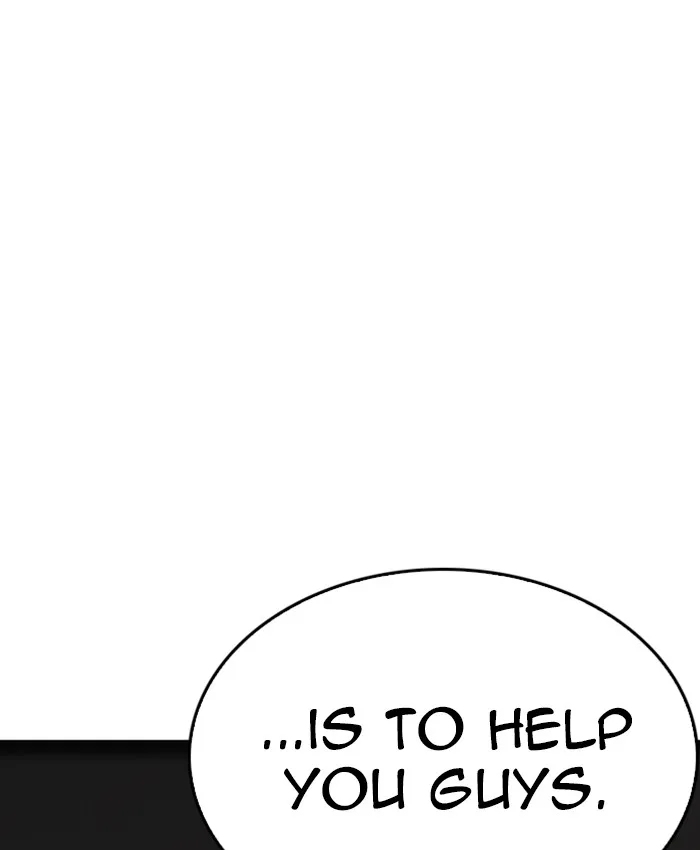 Lookism Chapter 229 – Page 20