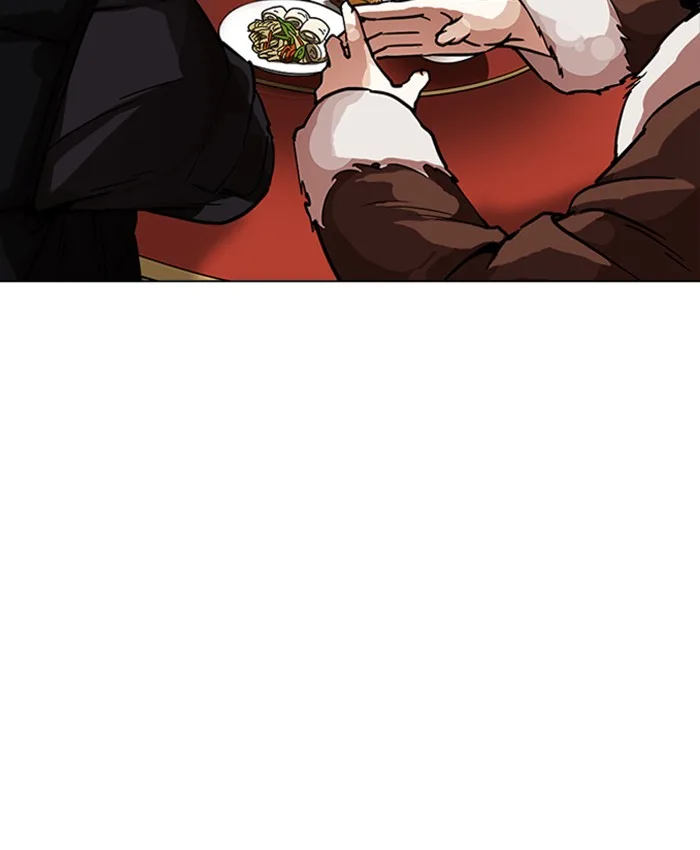 Lookism Chapter 229 – Page 22