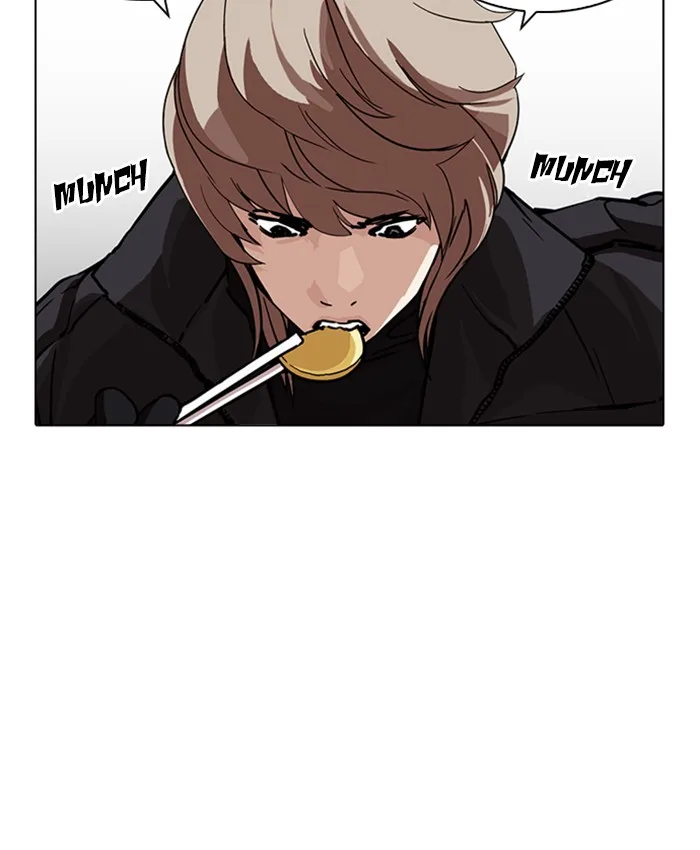 Lookism Chapter 229 – Page 29