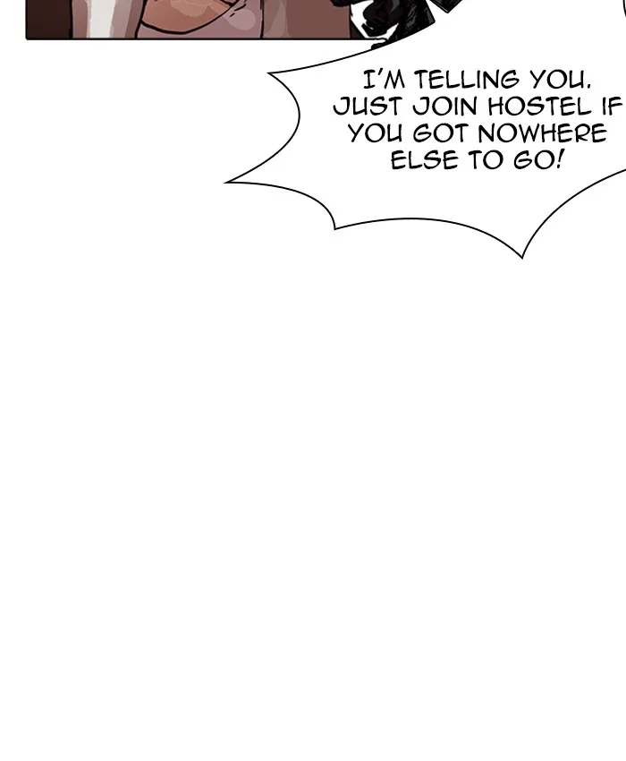 Lookism Chapter 229 – Page 31