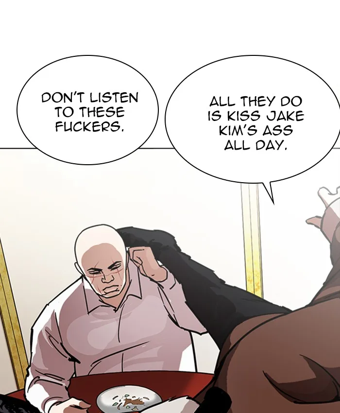 Lookism Chapter 229 – Page 32