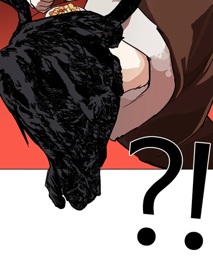 Lookism Chapter 229 – Page 33