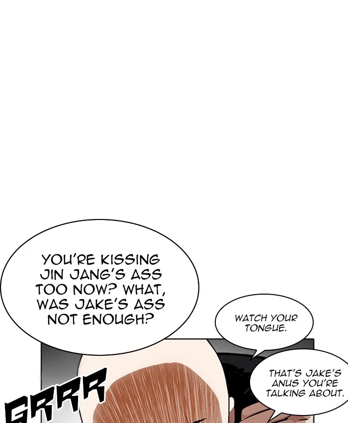 Lookism Chapter 229 – Page 34