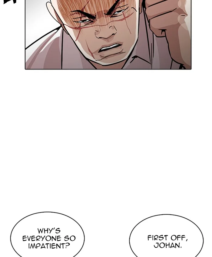 Lookism Chapter 229 – Page 35