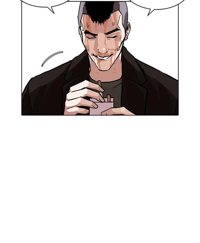 Lookism Chapter 229 – Page 36