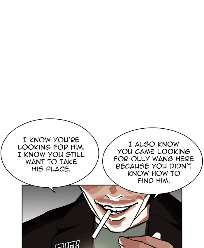 Lookism Chapter 229 – Page 39
