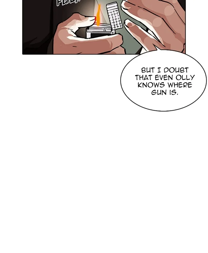 Lookism Chapter 229 – Page 40