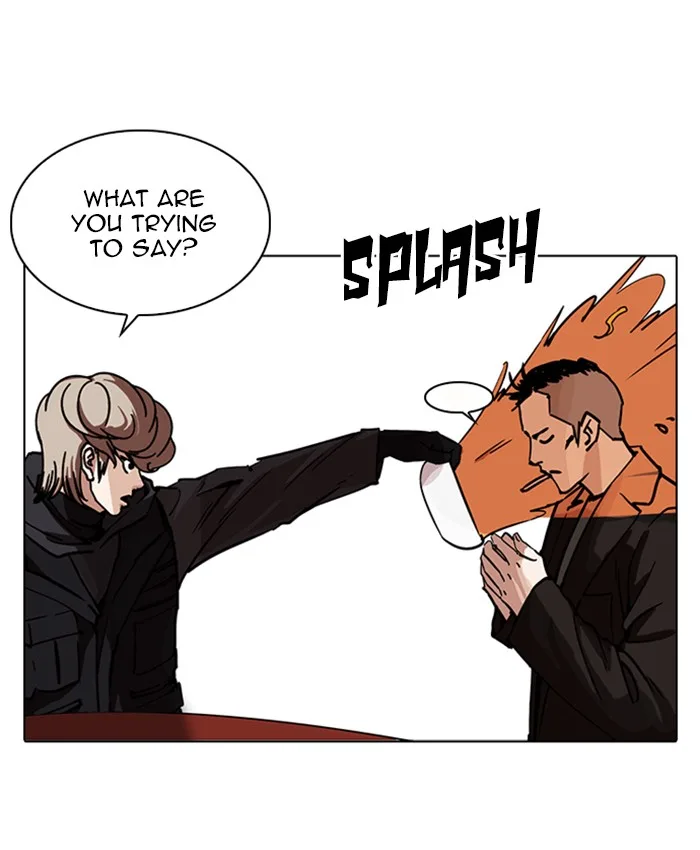 Lookism Chapter 229 – Page 41