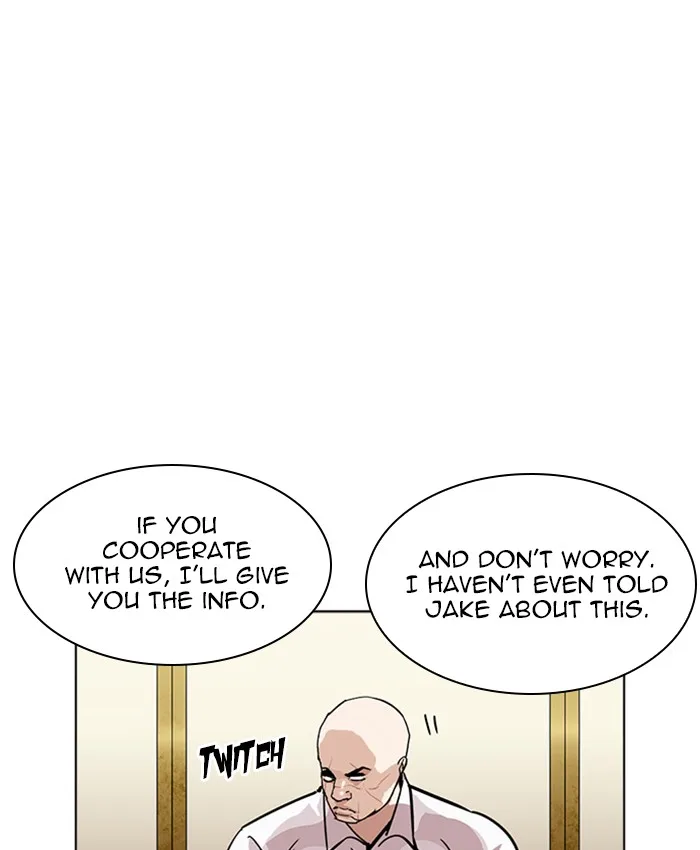 Lookism Chapter 229 – Page 42