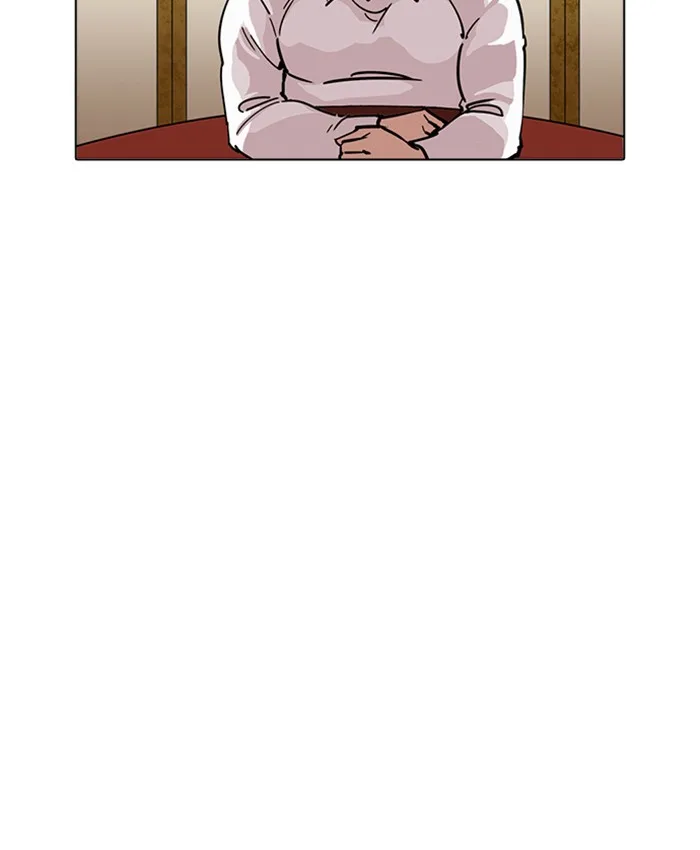 Lookism Chapter 229 – Page 43