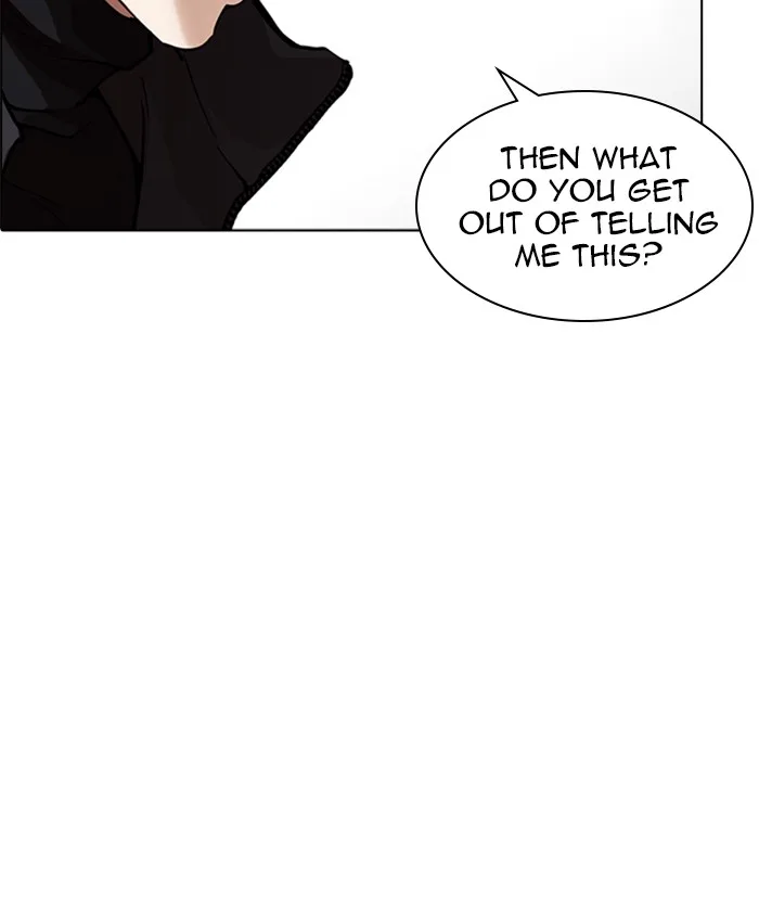 Lookism Chapter 229 – Page 45