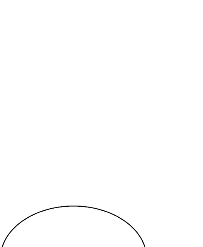 Lookism Chapter 229 – Page 47