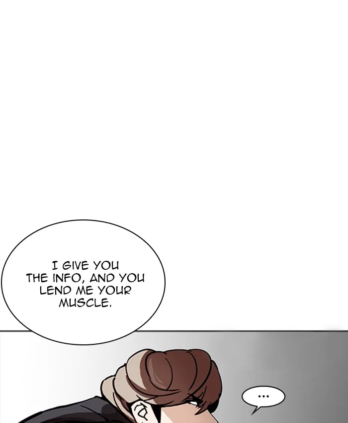 Lookism Chapter 229 – Page 50