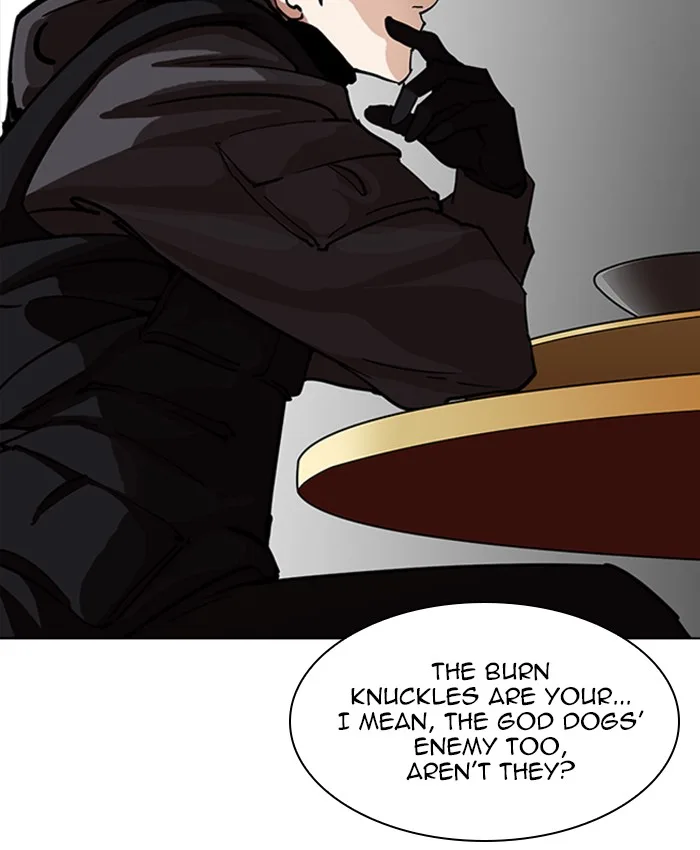 Lookism Chapter 229 – Page 51
