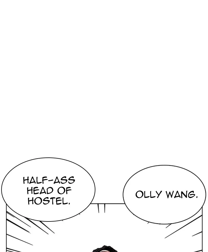 Lookism Chapter 229 – Page 53