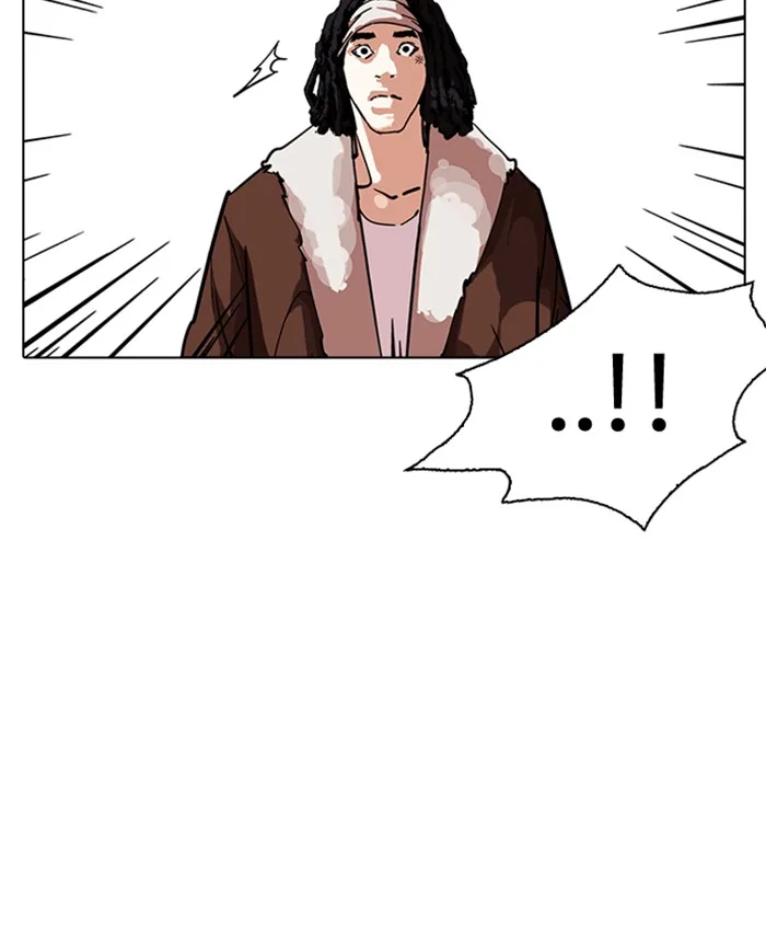 Lookism Chapter 229 – Page 54
