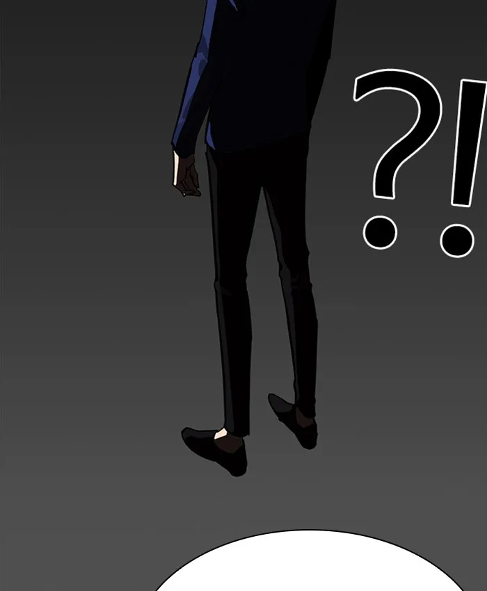 Lookism Chapter 229 – Page 56