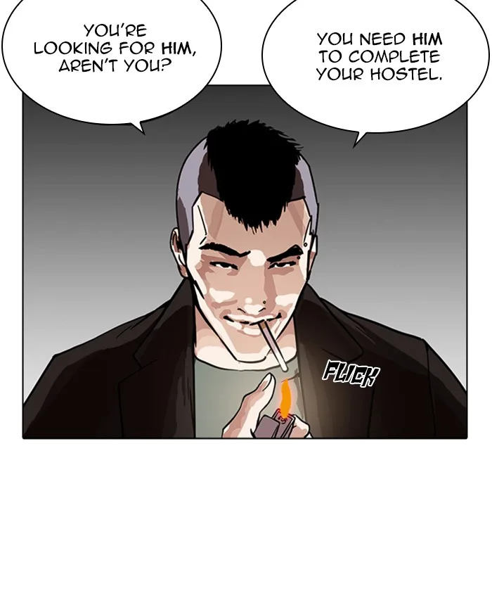 Lookism Chapter 229 – Page 58