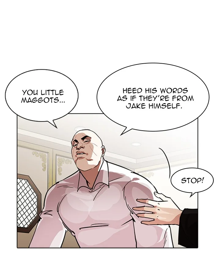Lookism Chapter 229 – Page 63