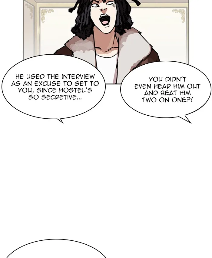 Lookism Chapter 229 – Page 69
