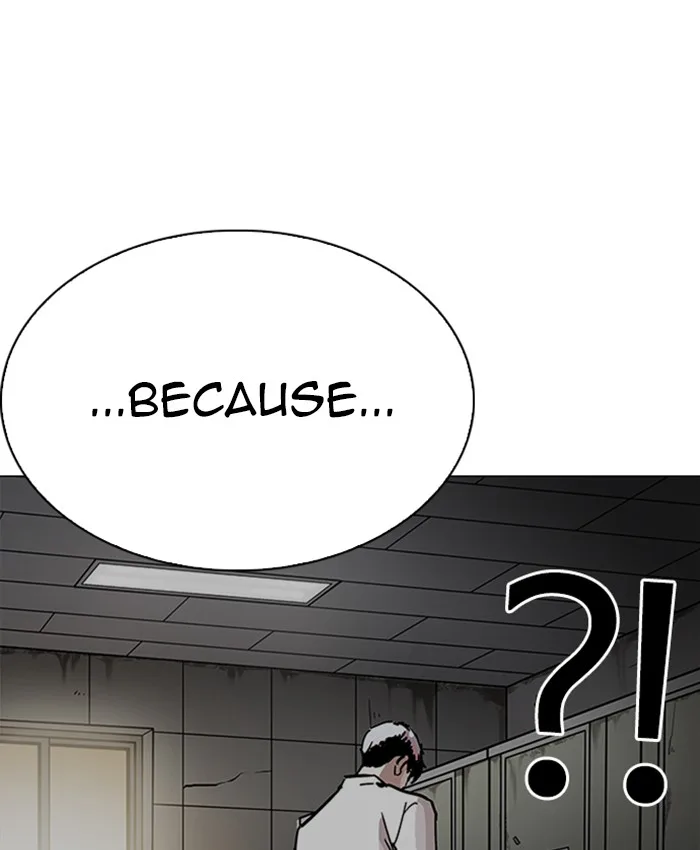 Lookism Chapter 229 – Page 71