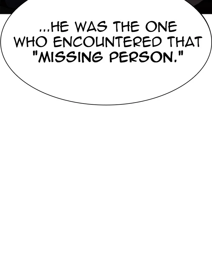 Lookism Chapter 229 – Page 73