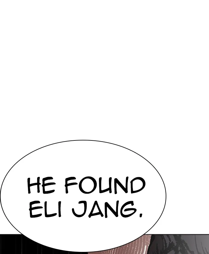 Lookism Chapter 229 – Page 75