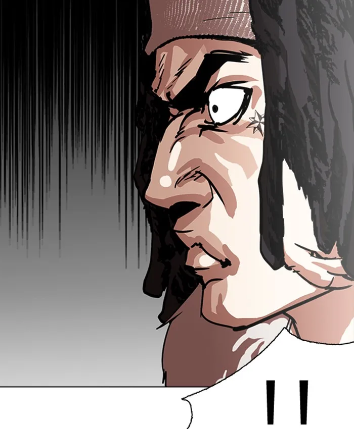 Lookism Chapter 229 – Page 76