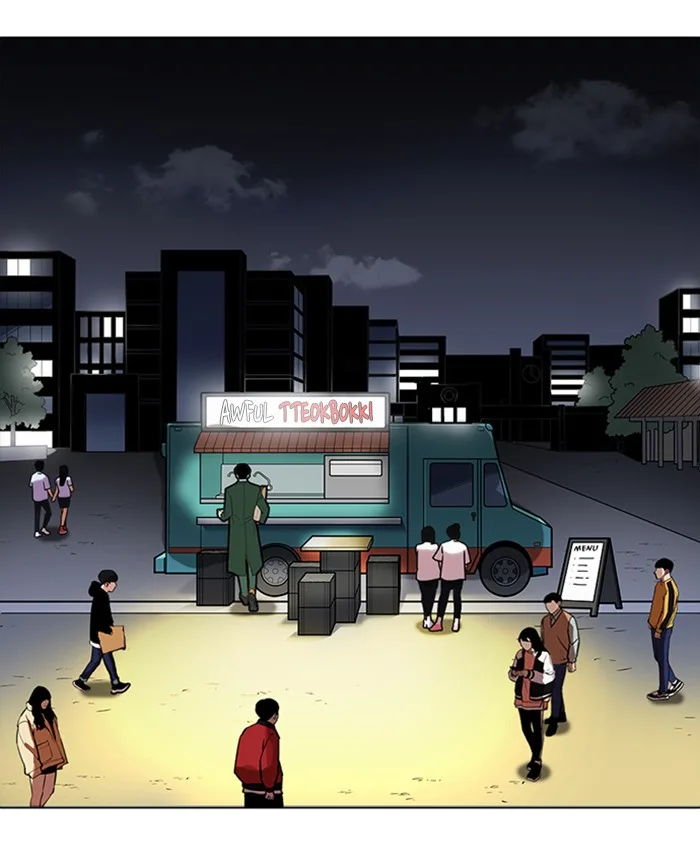 Lookism Chapter 229 – Page 79