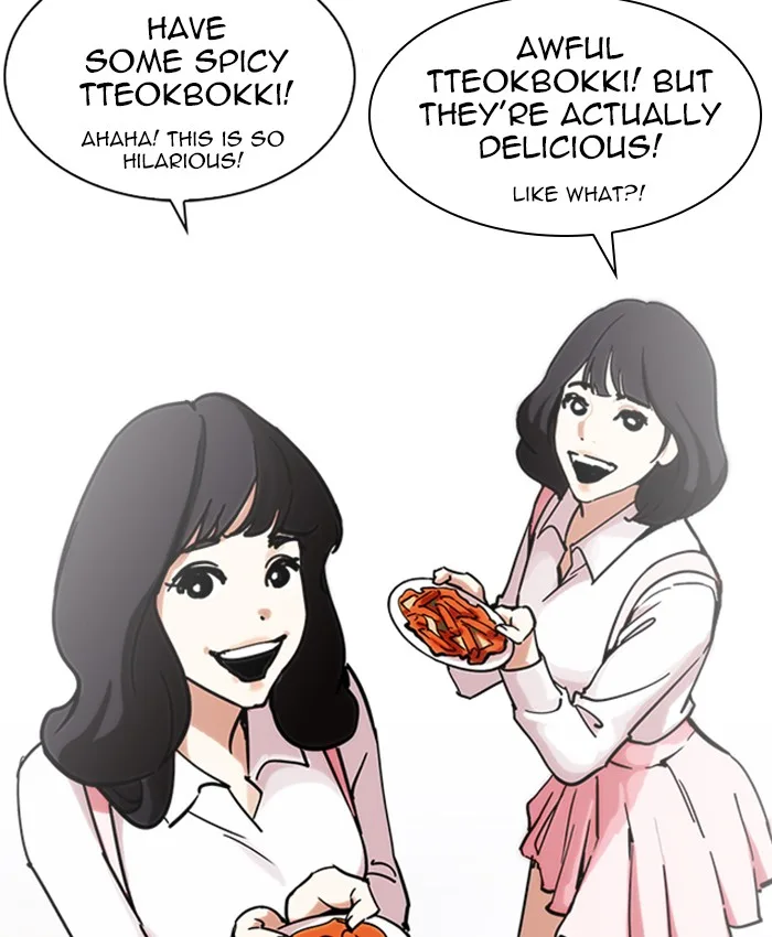 Lookism Chapter 229 – Page 81