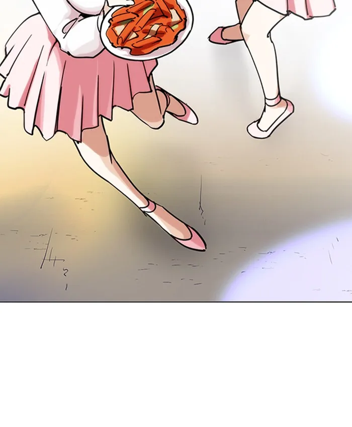 Lookism Chapter 229 – Page 82