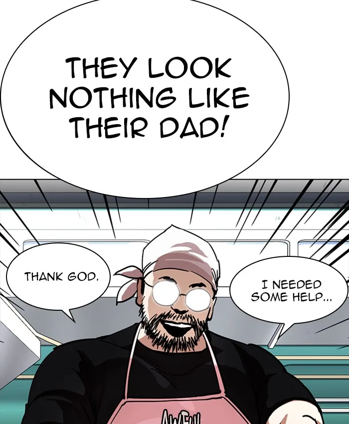 Lookism Chapter 229 – Page 85