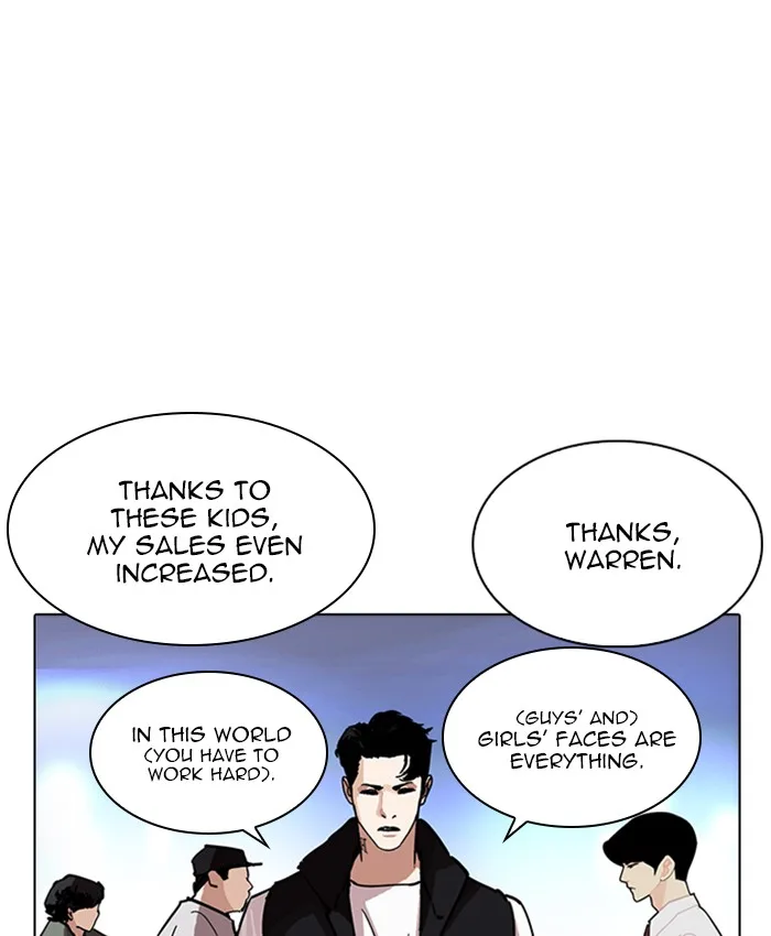 Lookism Chapter 229 – Page 87