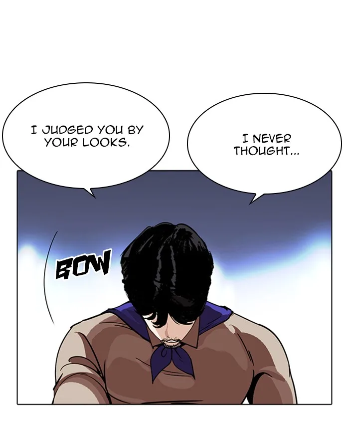 Lookism Chapter 229 – Page 92