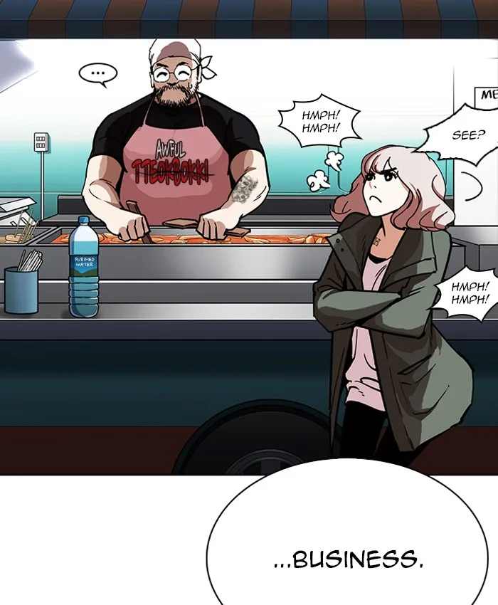 Lookism Chapter 229 – Page 94