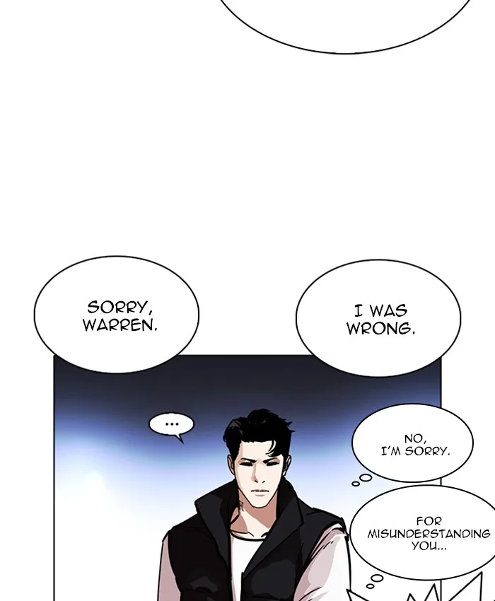 Lookism Chapter 229 – Page 95
