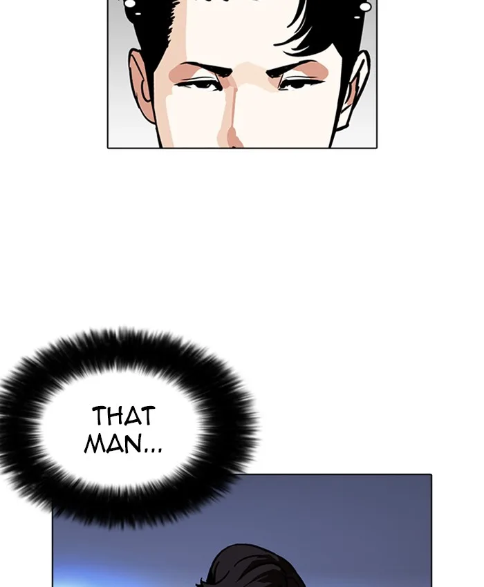 Lookism Chapter 229 – Page 97