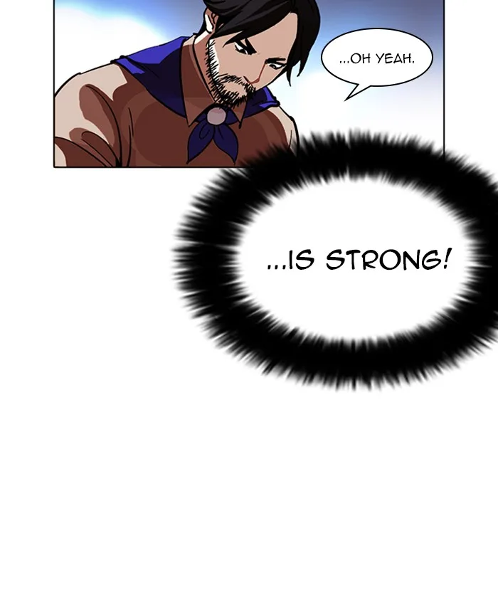 Lookism Chapter 229 – Page 98