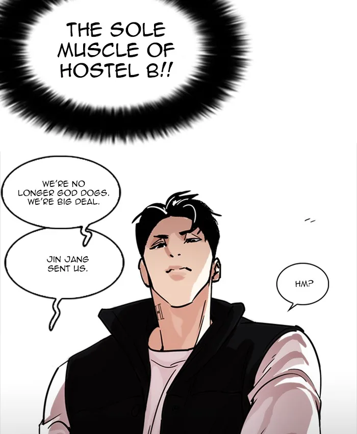 Lookism Chapter 229 – Page 104