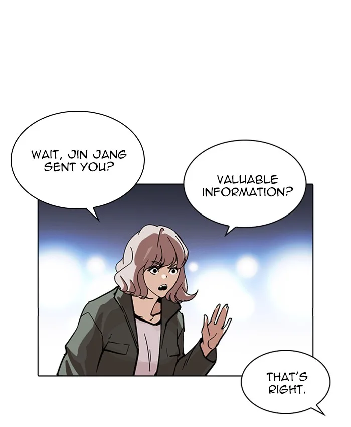 Lookism Chapter 229 – Page 110