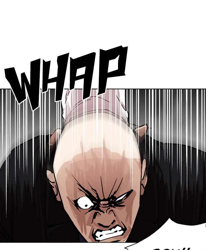 Lookism Chapter 229 – Page 115