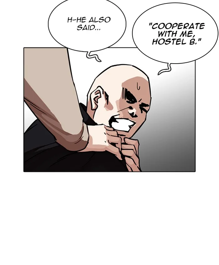 Lookism Chapter 229 – Page 119