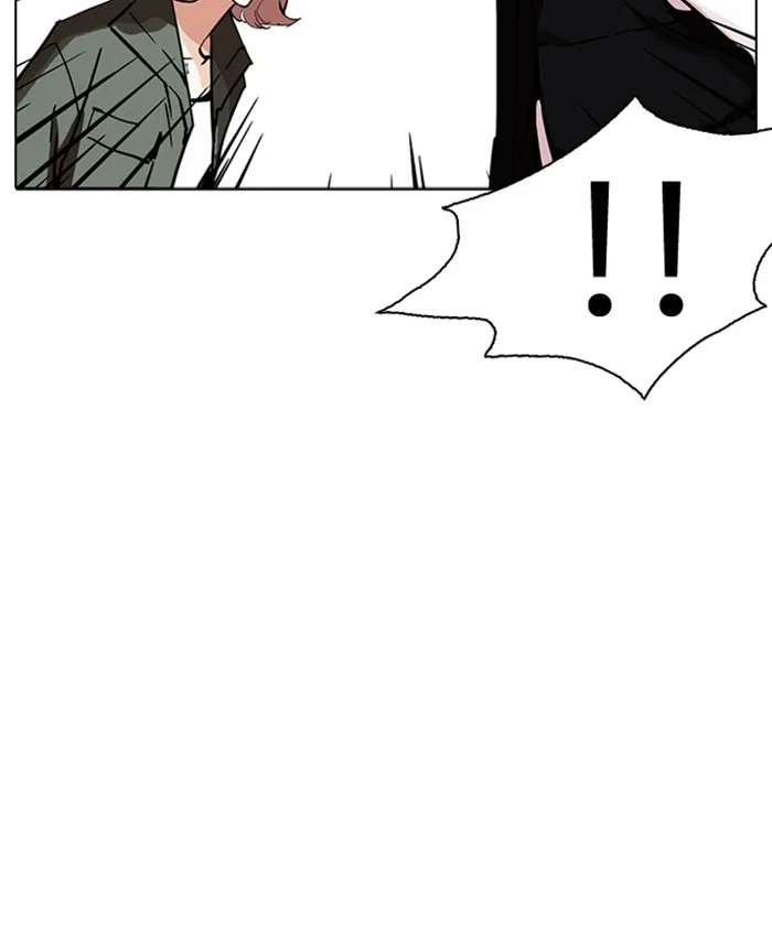 Lookism Chapter 229 – Page 121