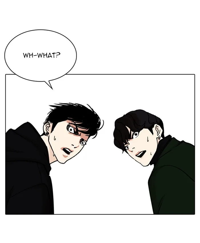 Lookism Chapter 229 – Page 130