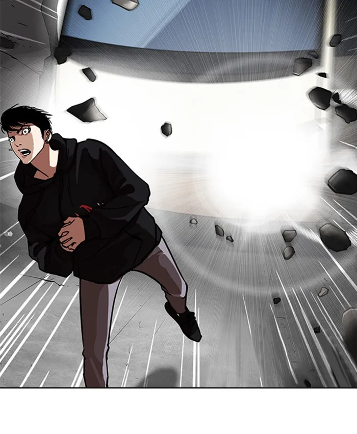 Lookism Chapter 229 – Page 142