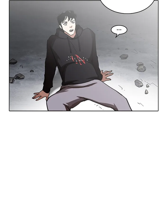Lookism Chapter 229 – Page 146