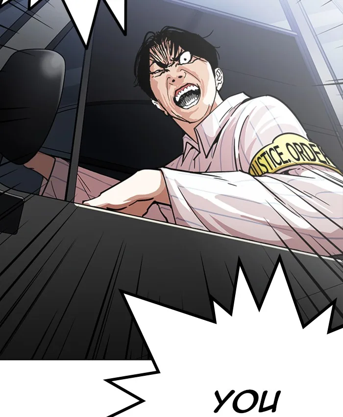 Lookism Chapter 229 – Page 148