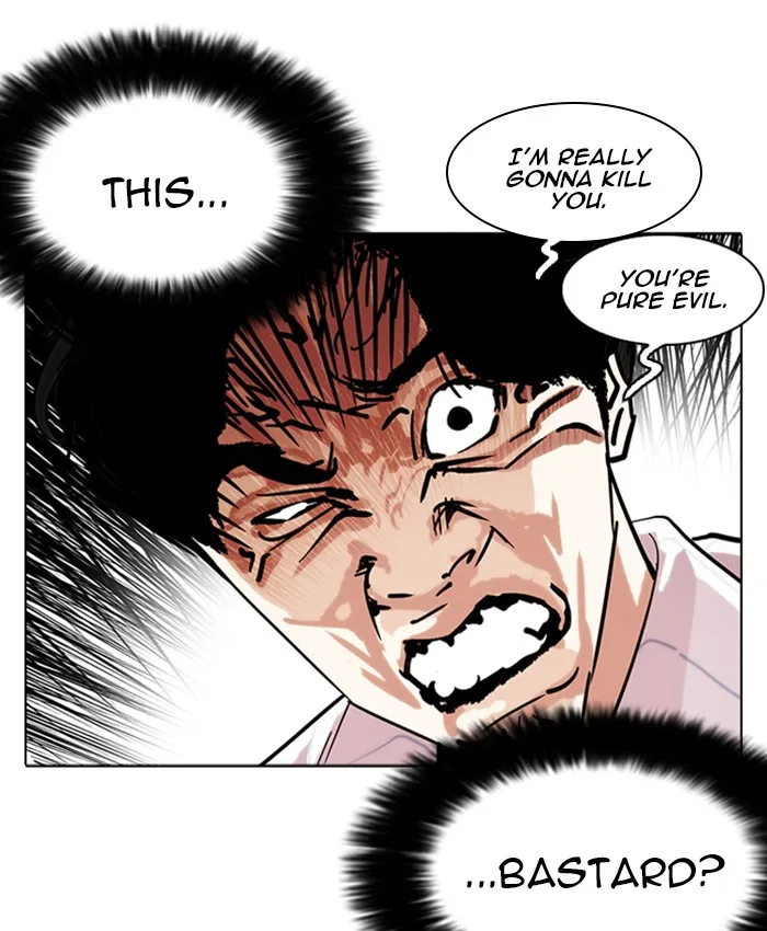 Lookism Chapter 229 – Page 150
