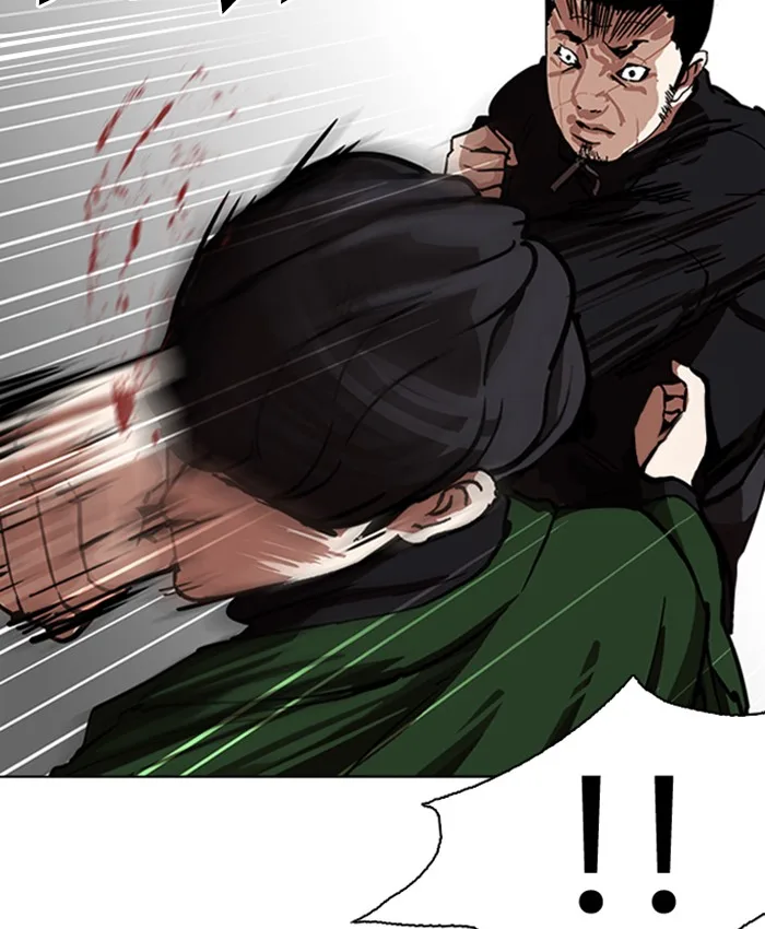 Lookism Chapter 229 – Page 154