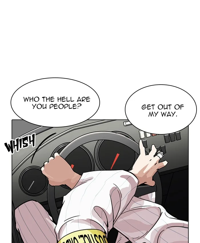 Lookism Chapter 229 – Page 160